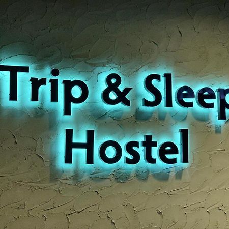 Trip & Sleep Hostel Nagoya Exterior foto