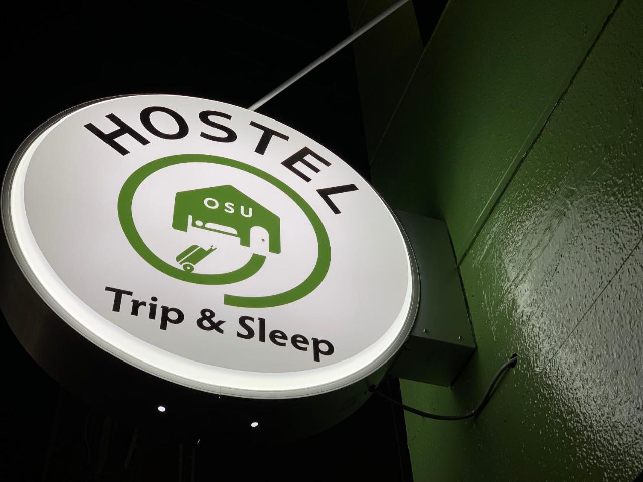 Trip & Sleep Hostel Nagoya Exterior foto